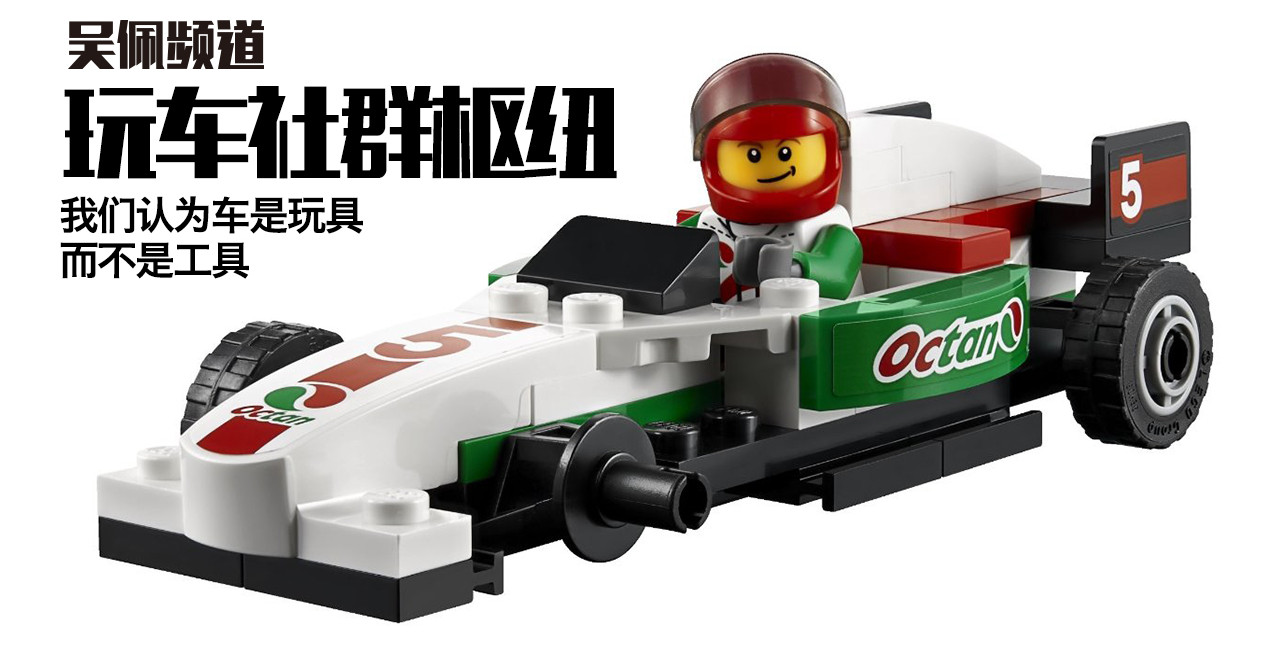 帝豪gs跟远景suv,吉利新款suv帝豪gs