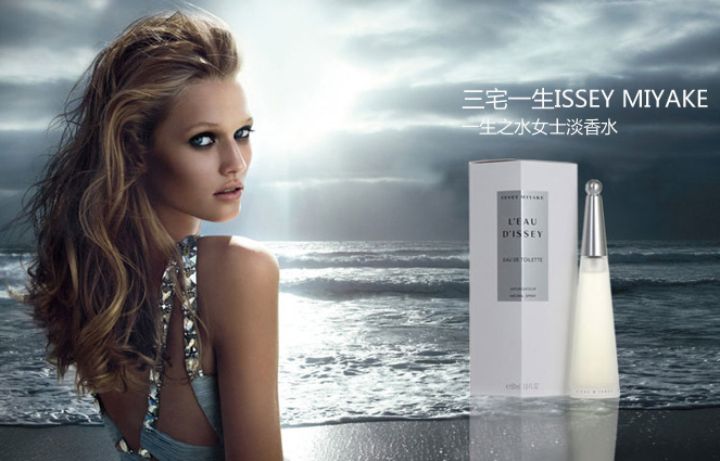 最受欢迎十大女士必买高级香水,男士夏季香水推荐排行榜前十名