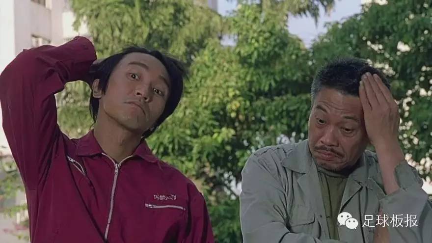 少林足球咸鱼片段,少林足球没有尊严吗