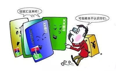 当心微信朋友圈的八大骗局,警惕隐藏在朋友圈中的诈骗行为