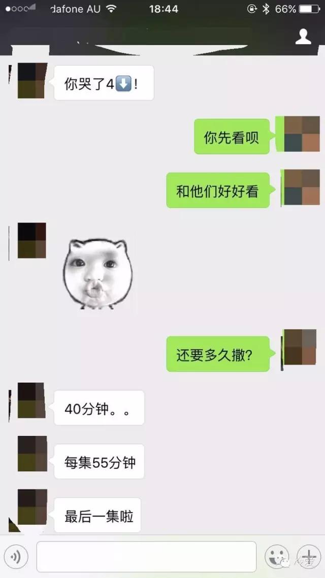 有效沟通才是恋爱长久的秘诀,情感沟通的七个小技巧