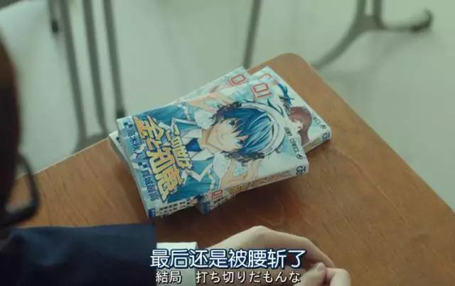 怎么办，我被这部电影彻底点燃了！