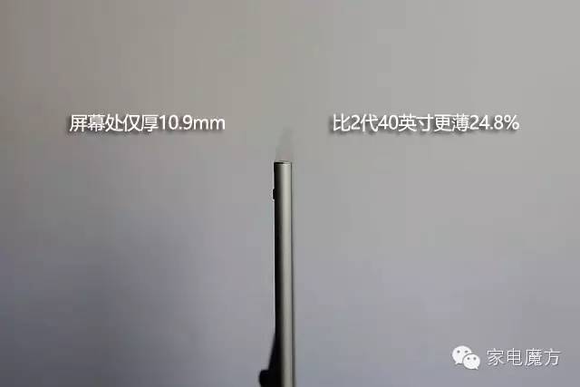 小尺寸多功能电视,小米小电视8寸