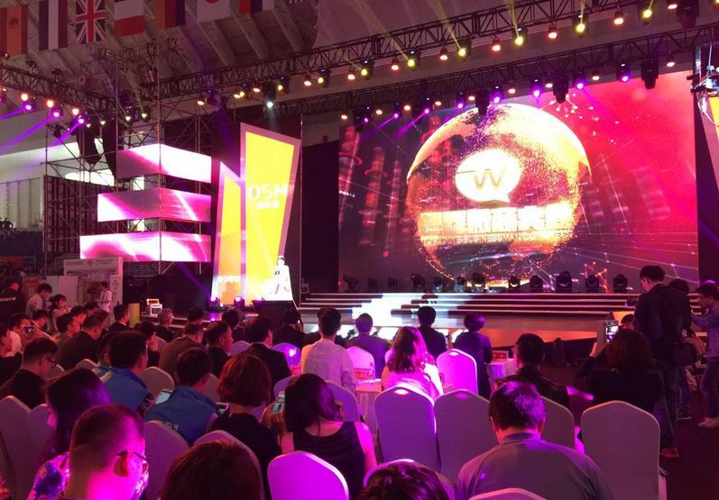 董明珠全国企业领袖峰会,董明珠参加展会