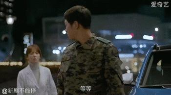 少点套路多点真诚图片,少点套路多一点真诚下半句