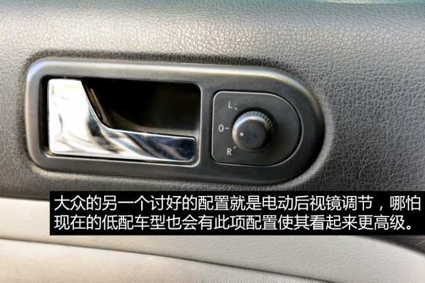 二手车推荐2-3万大众宝来,二手一汽大众宝来