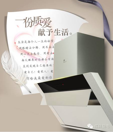 做饭注意防肺癌,厨房油烟成女性肺癌的罪魁祸首