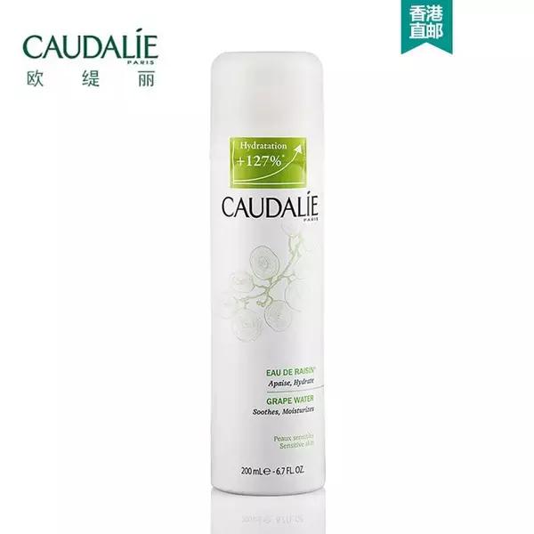 大学生需要买什么护肤品,大学生好用护肤品推荐