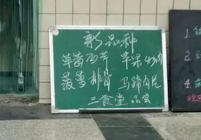 中南民族大学值得学吗,中南民族大学值得读吗