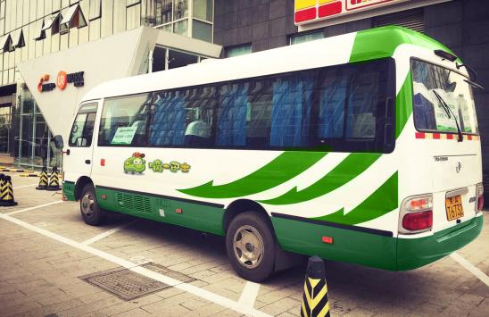 嘀一巴士属于滴滴么,嘀一巴士班车靠谱吗