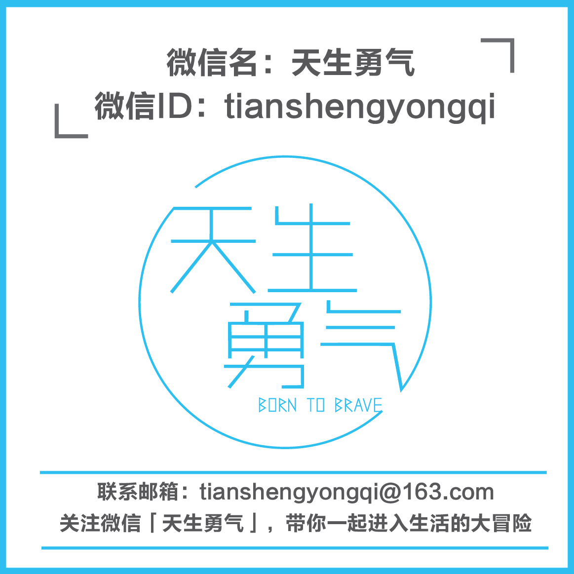 秋冬季专业跑步装备必买清单,跑步必备的七款装备有哪些