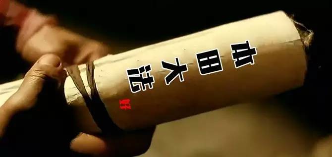 本田大法是个什么梗,本田什么车型是地球梦