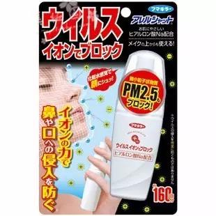 天津皮肤过敏用什么药,天津治皮肤过敏有哪些疗法