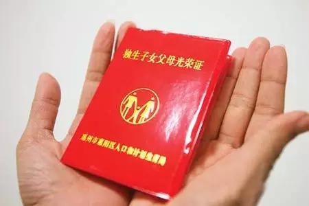 婊℃弧鐨勯兘鏄瘹鎰忓拰绂忓埄,90%鐨勬湰鍦颁汉閮戒笉鐭ラ亾鐨勯噸搴嗗喎鐭ヨ瘑