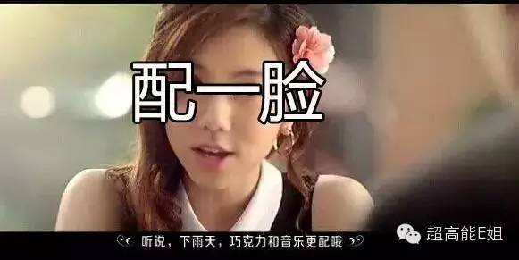 罗志祥和郭富城谁更有钱,郭富城罗志祥谁才是亚洲舞王