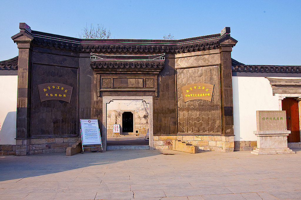 南京江宁踏春好去处,江宁踏春好地方