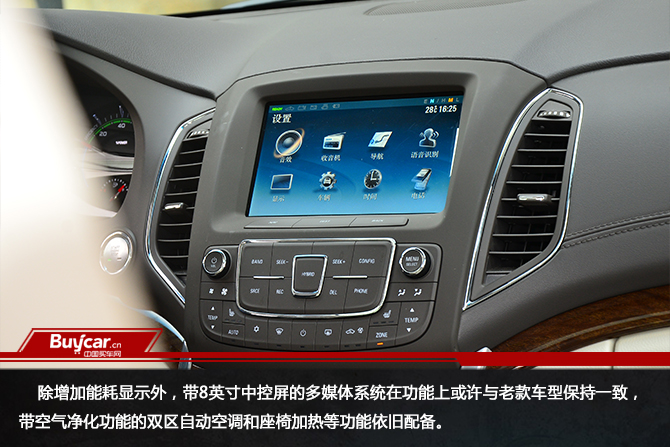 新款荣威e950,荣威e950最新款