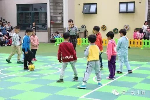 高仕足球棋,高仕足球