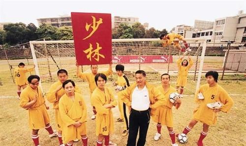 足球10大绝杀gif,少林足球gif动图