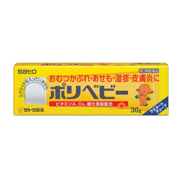 宝宝用品一周内最爆款,儿童防护用品爆款榜