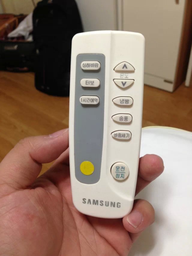 韩国四日游记,亚洲韩国攻略七日游