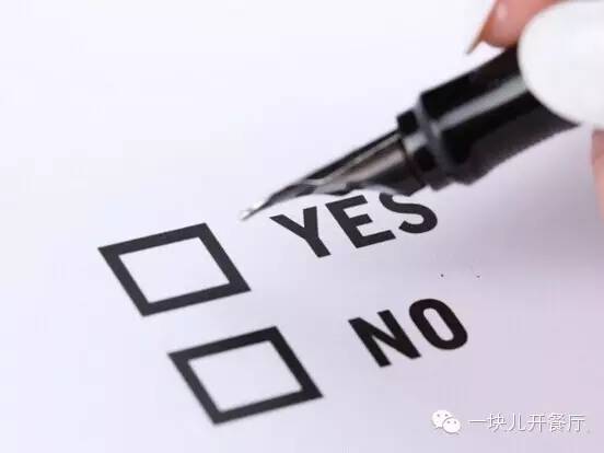 餐厅加盟黑幕重重，深喉揭秘：选择什么样的加盟不易翻船？