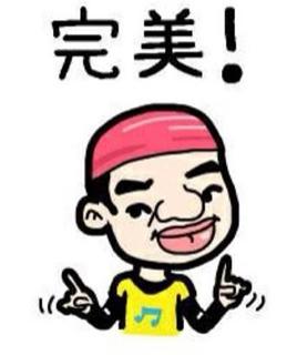 直通车关键词调整技巧,如何快速提高直通车关键词质量分