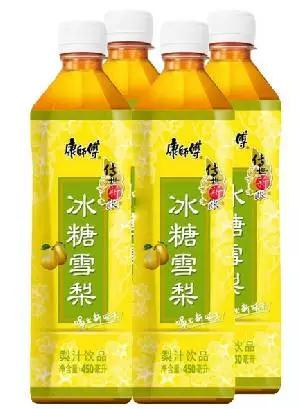 史上最难喝的饮品排名,最难喝的前五饮料