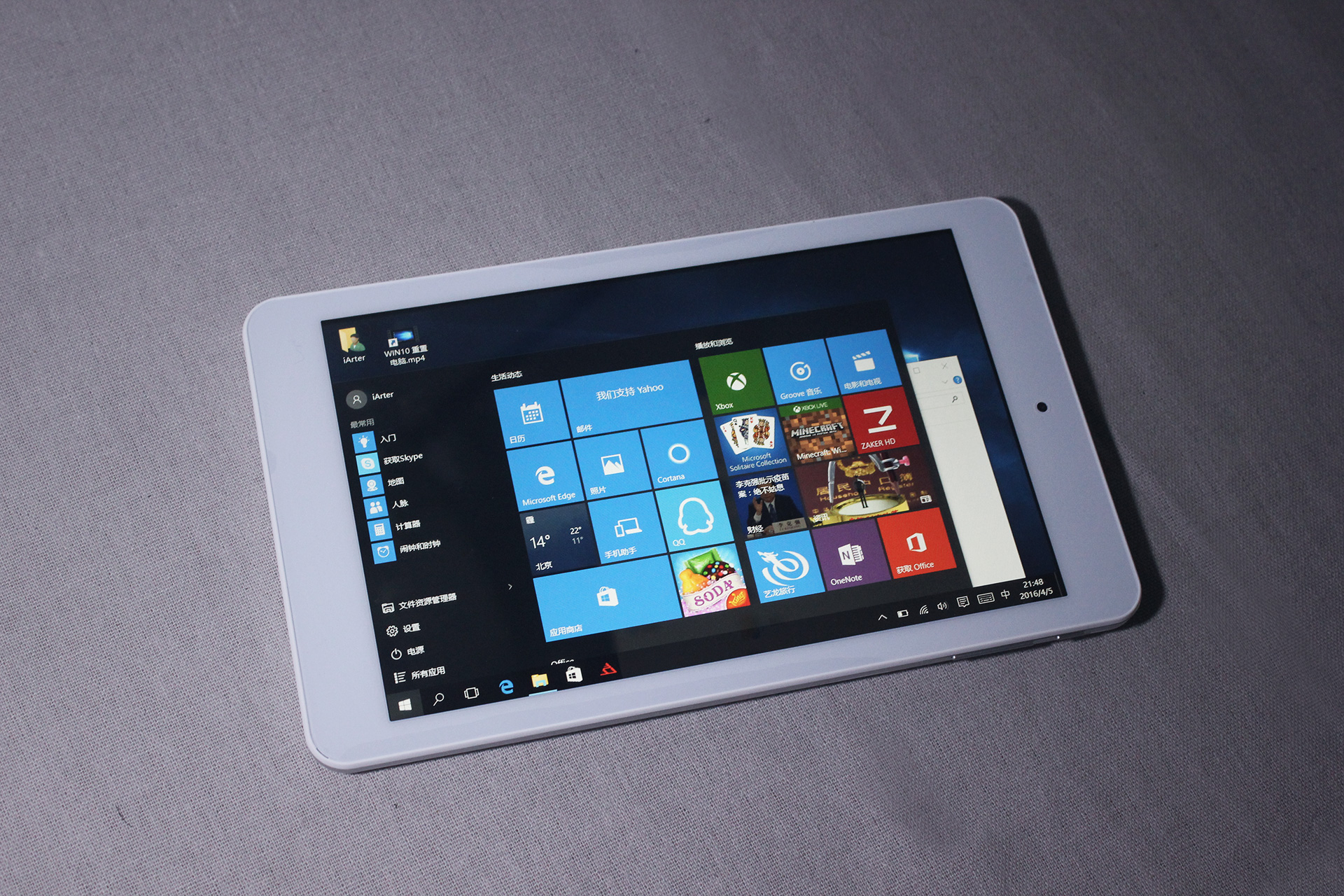 装在口袋里的win系统,windows10酷比魔方iwork8