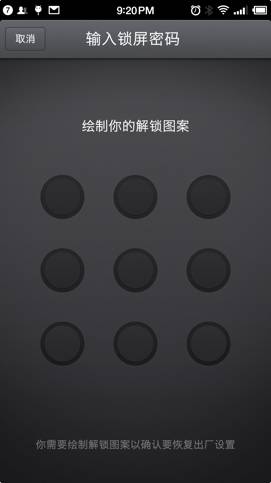 尼尔森提出的可用性五个指标,尼尔森十大可用性原则案例分析