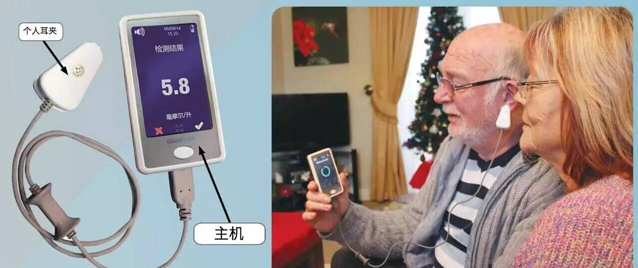 有必要买无创血糖仪不,博邦芳舟无创血糖仪靠谱吗