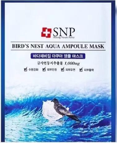 比较实用的几款面膜 (7款适合各种皮肤问题的最佳面膜)
