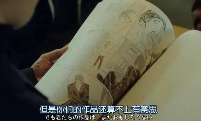 怎么办，我被这部电影彻底点燃了！