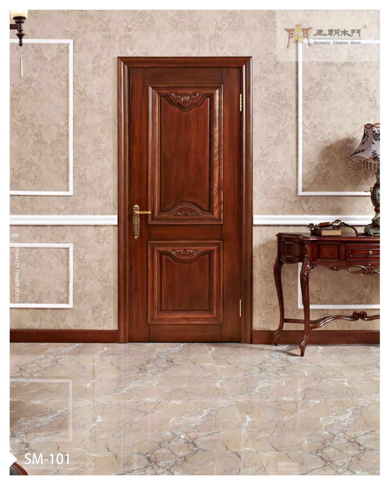 木门一线二线三线品牌,美心木门属于几线品牌