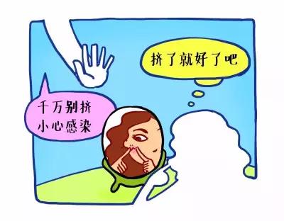 手把手教你如何抗痘,教你有效抗痘6个绝招