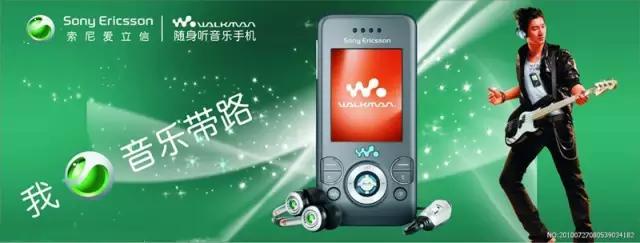 盘点各种手机代言人,盘点各品牌手机代言人