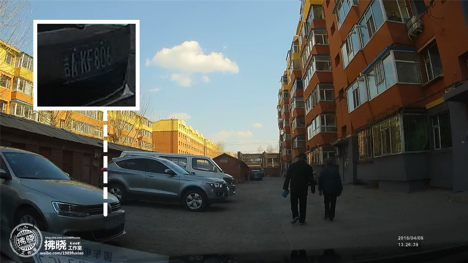 智能现代行车记录仪,智能行车记录仪优势