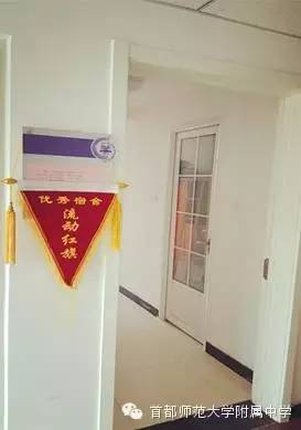 住在负一楼是什么体验,住在宿舍楼的感受