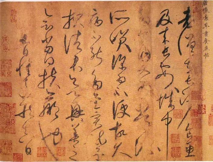 宋徽宗赵佶传世重要书法作品,你最欣赏的传世书法作品有哪些