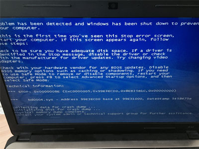 解决蓝屏的18种方法,大屏幕蓝屏是什么原因