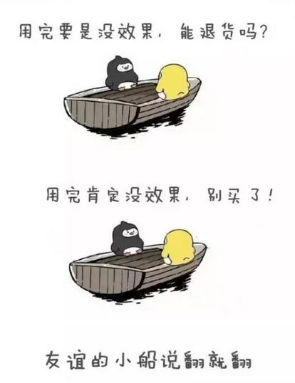 做韩国代购经验分享,分享韩国代购的经历