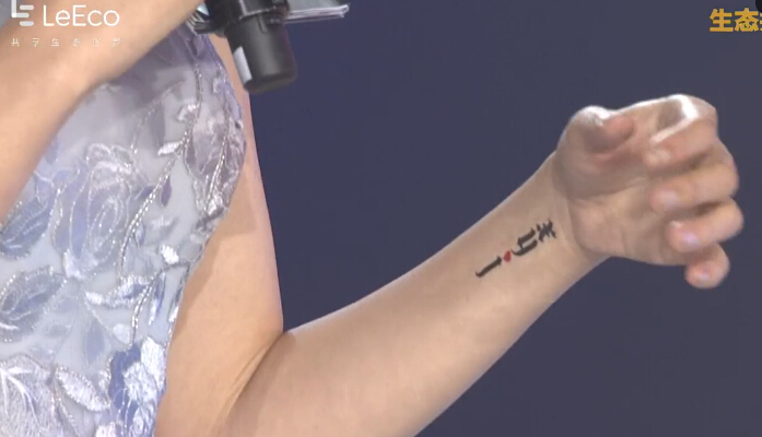 詹俊调侃语录,詹俊刘语熙