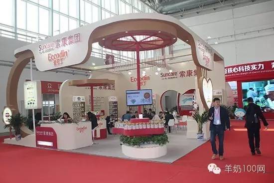 京正孕婴童博览会,京正国际孕婴博览会