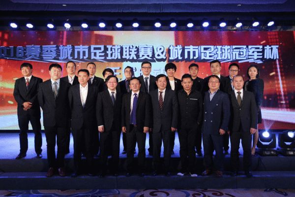 涓浗瓒冲崗瀹ゅ唴5浜哄埗瓒崇悆瓒呯骇鑱旇禌,鍗庝汉鏂囧寲鍚堜綔铻嶅悎