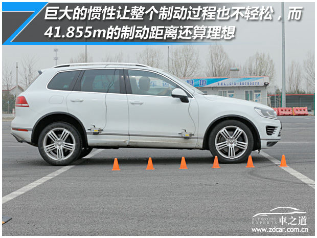 途锐v62015款跟2016款的外形区别,大众途锐2017款r-line