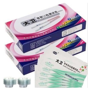 准妈妈早期怀孕注意事项,准妈妈如何护理孕期肌肤