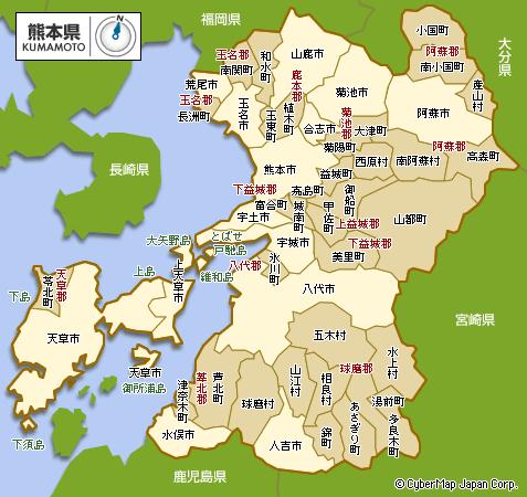熊本县在日本的什么位置,熊本是哪个地区