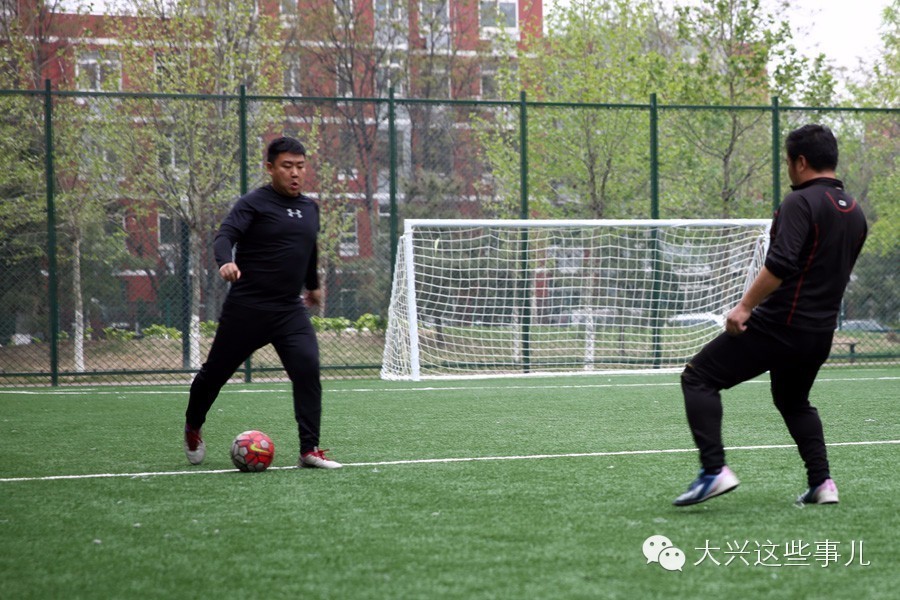 大兴免费运动场地,北京可移动运动场地