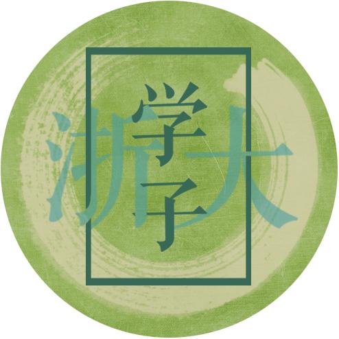 学子上头条|国足的世界杯冠军梦，他来实现！