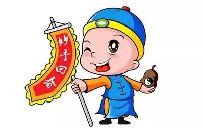 UP论剑｜是美女...还是英雄？成都地产大佬们的江湖榜